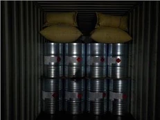 Trzeciorzędowy octan butylu (TBAC) o numerze CAS 540-88-5